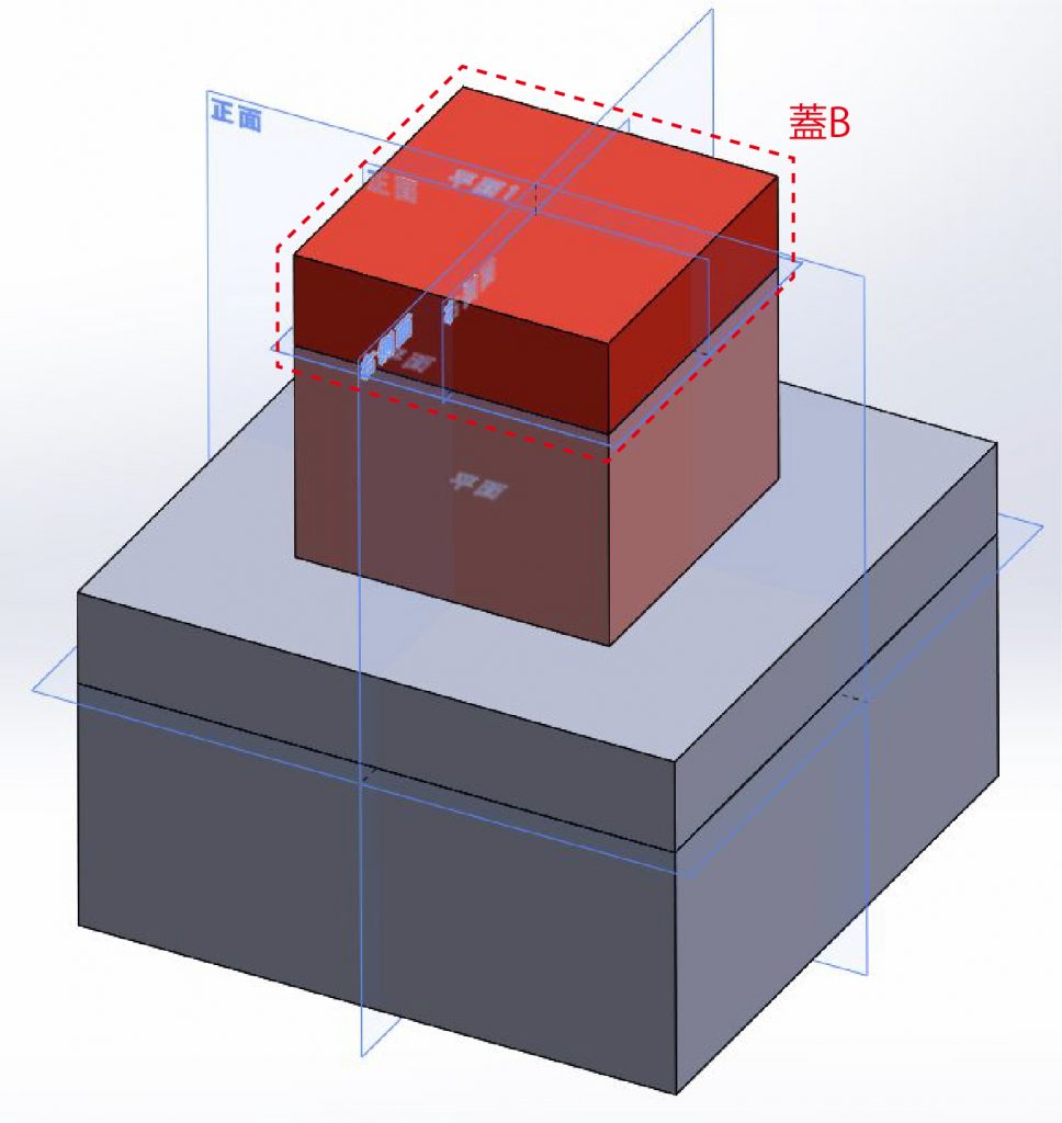 SOLIDWORKS 部品の配置方法 ～座標と座標(後編)～ | いなばテクノ